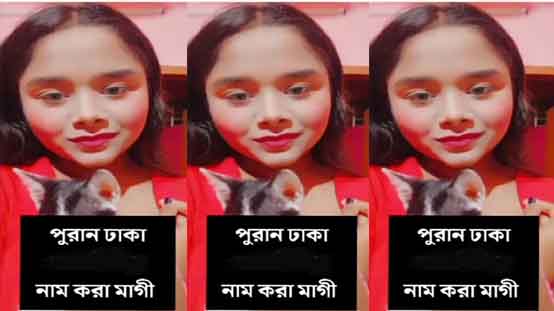 Dhaka Girl Fucking With Lover