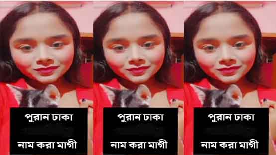 Dhaka Girl Fucking With Lover