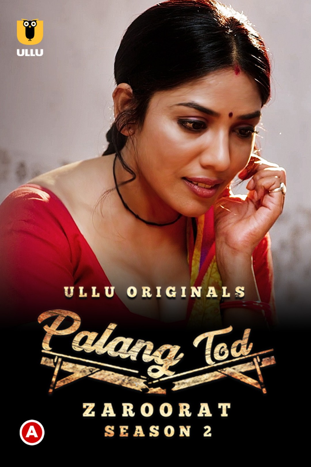 palang-tod-zaroorat-2022-ullu-hindi-web-series-season-2-episode-03