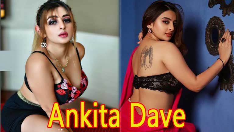 Ankita Dave Live Strip Dance 2 Watch Online