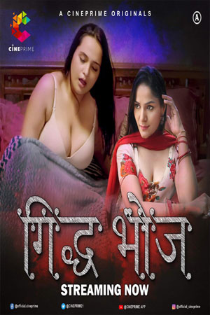 Gidhdh Bhoj 2022 Hindi Web Series Season 01 Episode 03 Cineprime Originals 720p Download