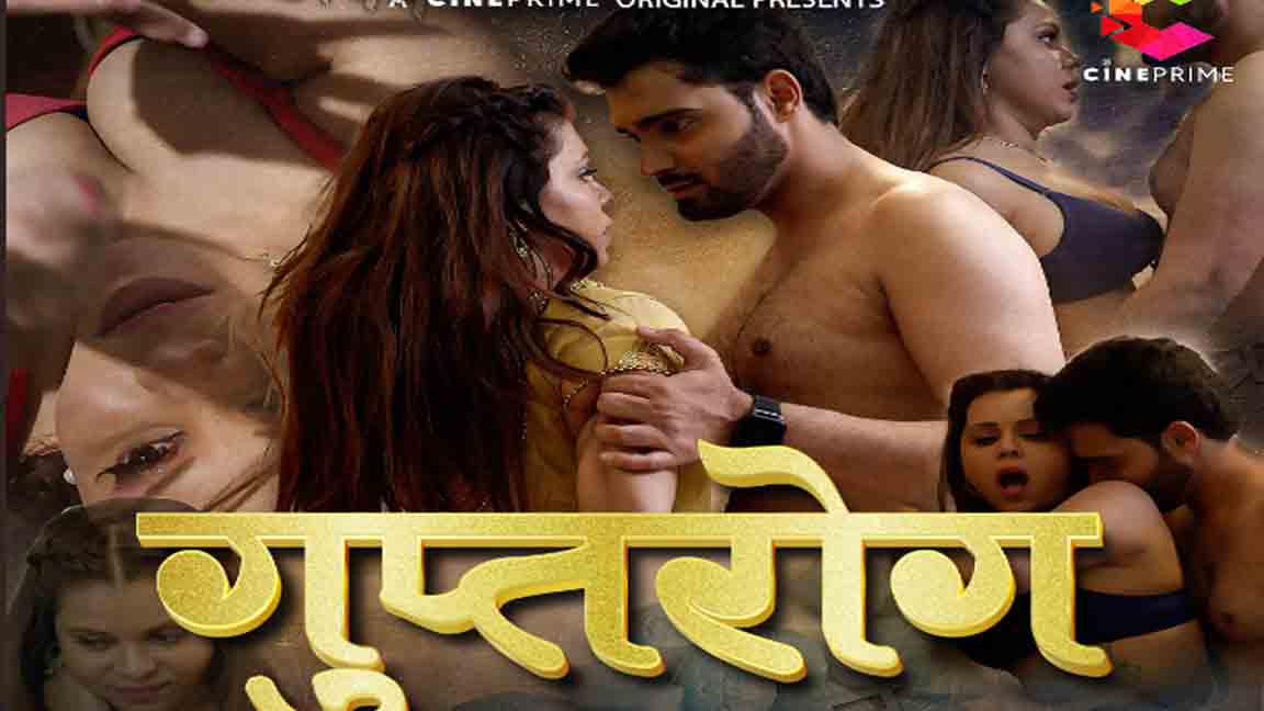 Guptrog 2023 Hindi Web Series Episode 02 Cibeprime Originals 
