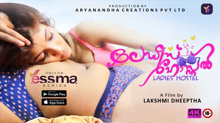 Ladies Hostel 2022 Yessma Malayalam Web Series Episode 01 Watch Online 