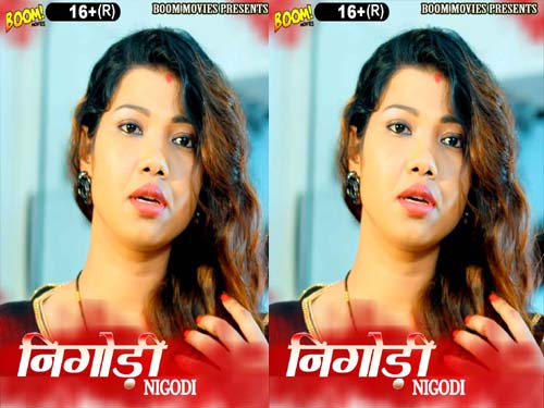 Nigodi 2022 Hot Short Film BoomMovies Originals