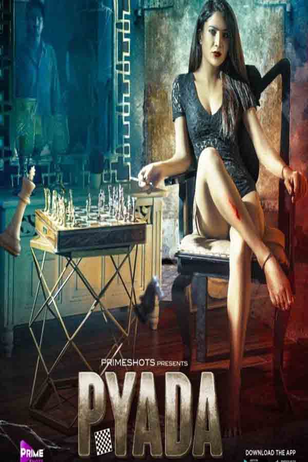 Pyada 2022 PrimeShots Originals Web Series Episode 05 720p HD Download