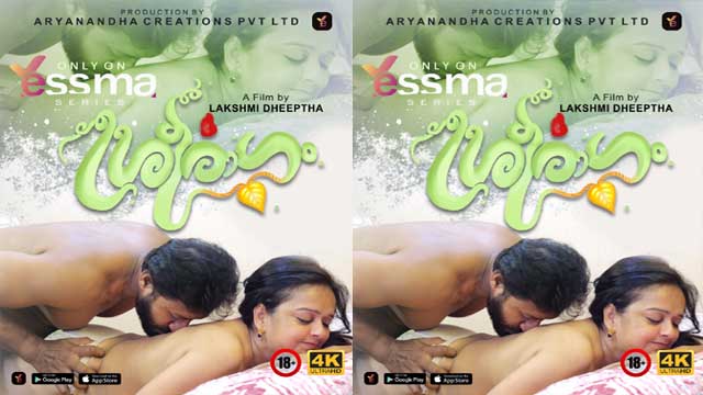 Sreeragam 2023 Yessma Originals Hindi Hot Episode 01 Watch Now 