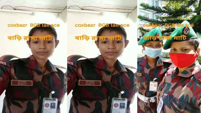 Bangladeshi Army Girl Hard Fucking Her Senior Officer Viral Video watch Now 