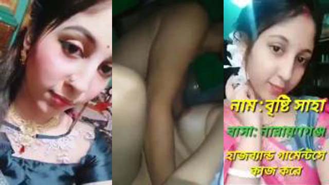 Dhaka Narayangonj Bhabi Bristy Saha Sex Mms Watch Online