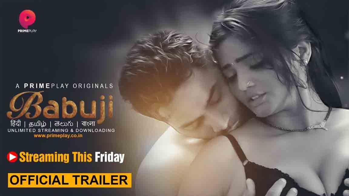  Babu Ji 2023 Official Trailer Release PrimePlay Originals 