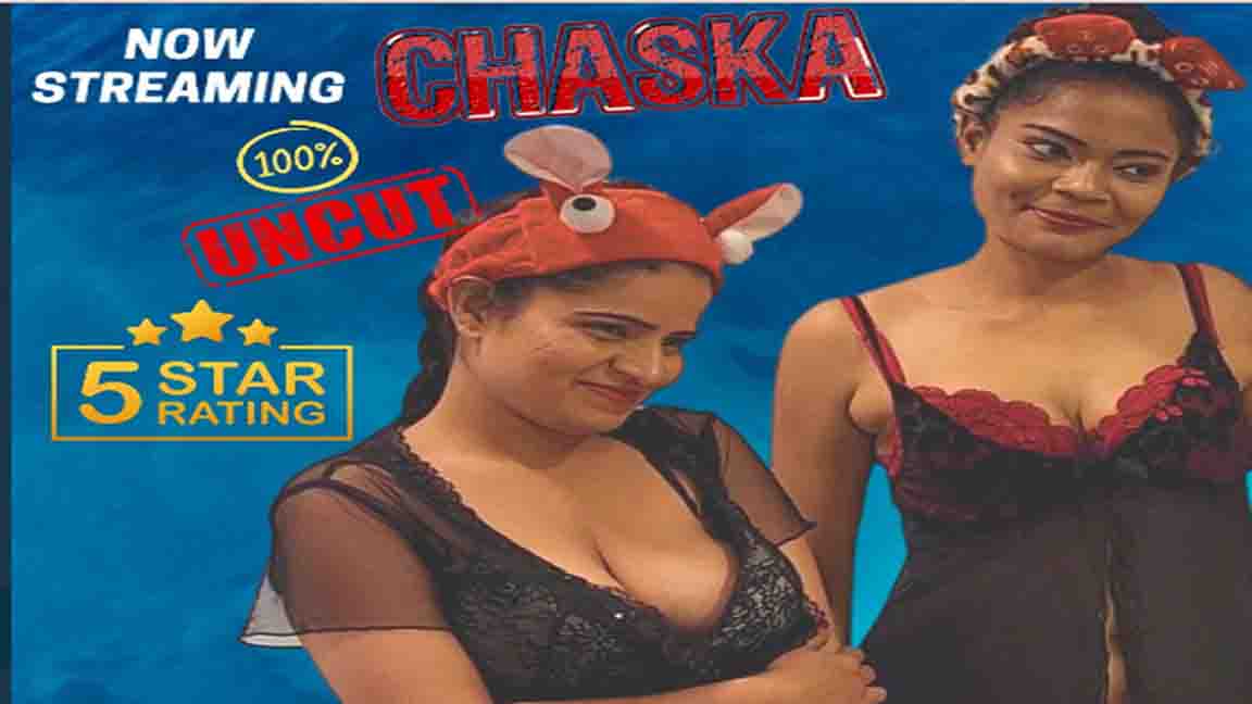 Chaska 2023 Hindi Short Flim NeonX Originals 