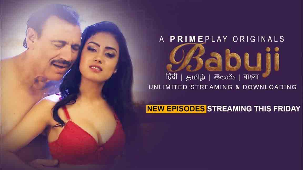  BabuJi 2023 New Episodes Official Teaser Release PrimePlay Originals 