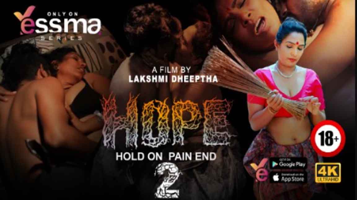 Hope Prat 02 2023 Hot Hindi Short Flim Yessma Originals Free Download