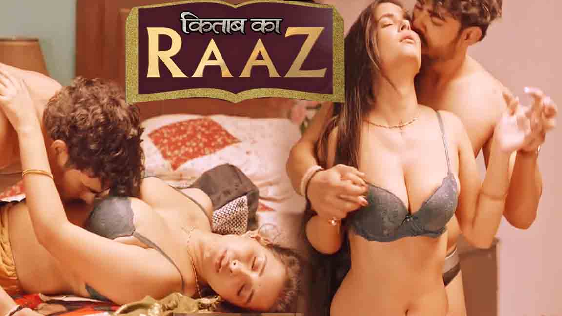 Kitab Ka Raaz 2023 Episode 2 Hindi Web Series Voovi Originals