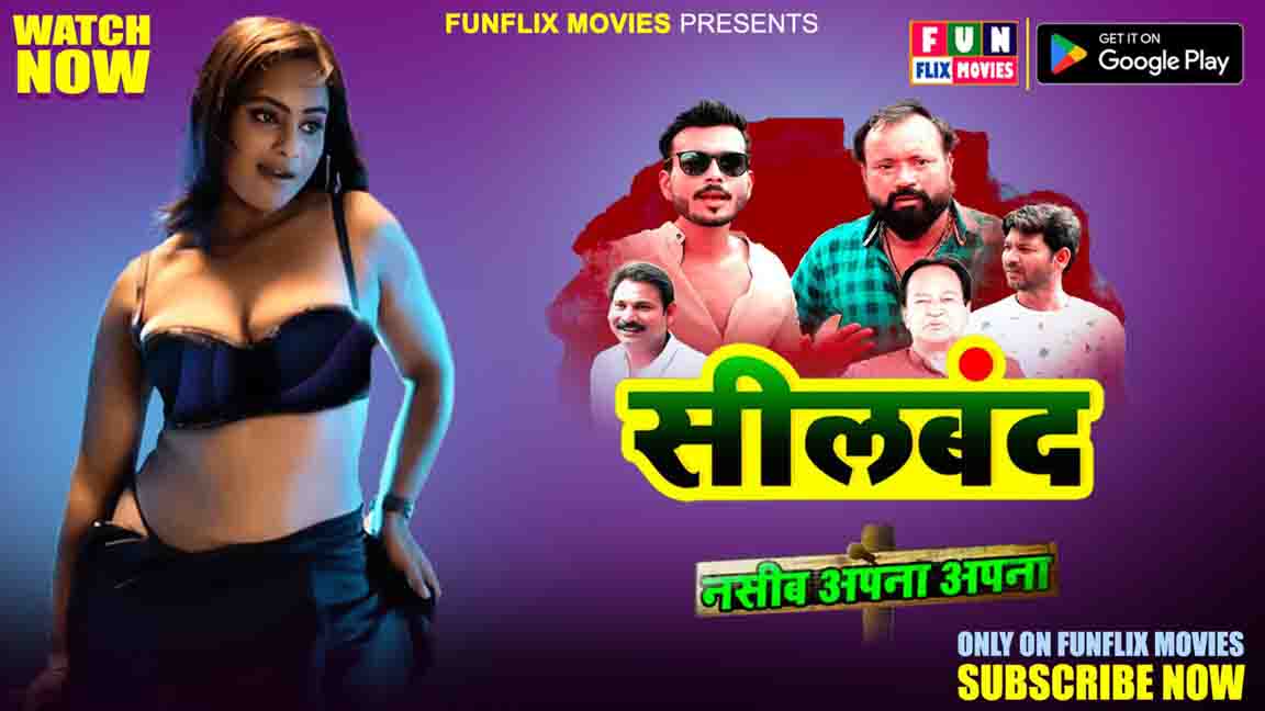 Sealband 2023 Hindi Web Series Season 01 Episodes 01 FunflixMovie Originals