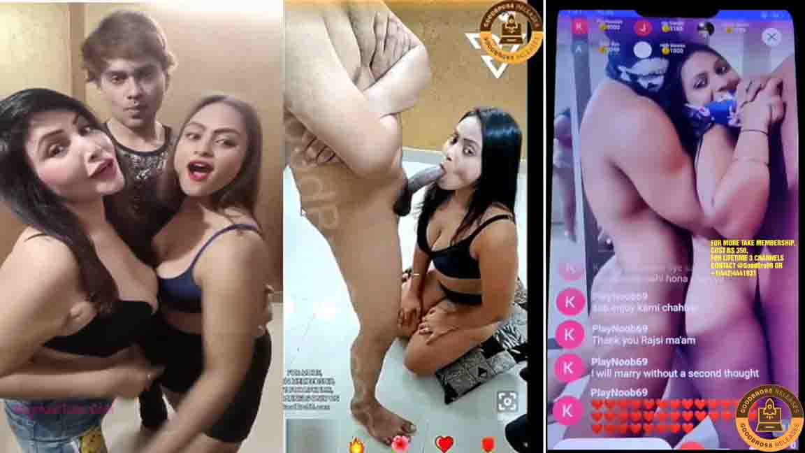 Pihu Sarma And Rajsi Varma Nude Live Sex ThereSome Watch Online 
