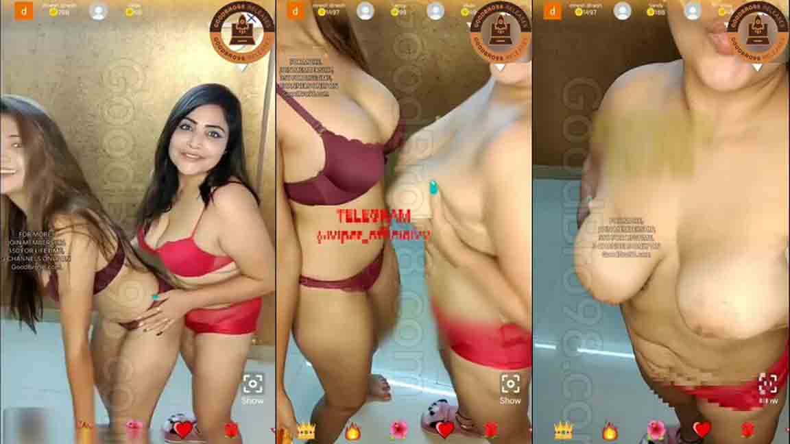 Rajsi Verma And Hiral Radadiya Naked Lesbian Show