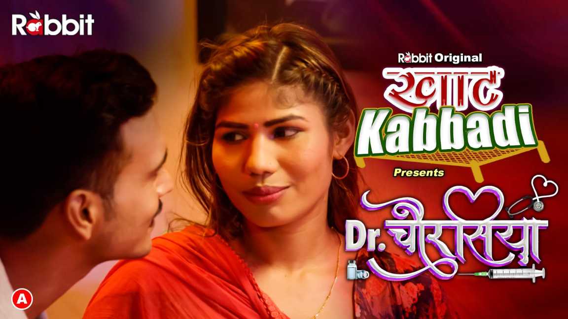 Doctor Chaurasiya Prat 02 2023 Hindi Web Series Episode 06 Rabbit Originals 