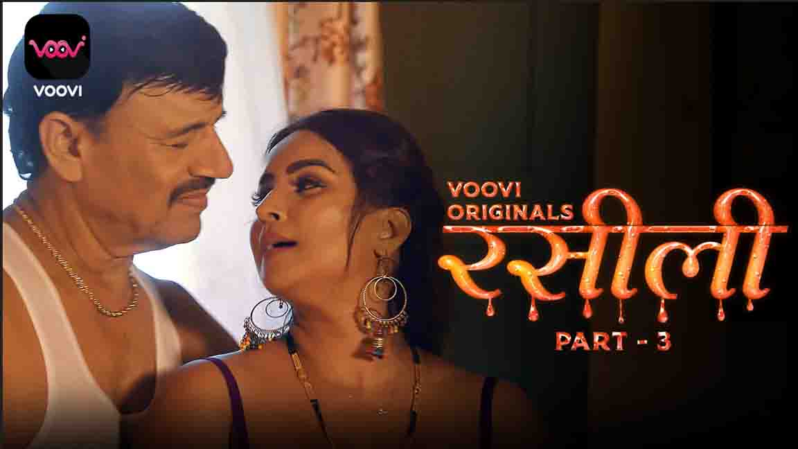 Rasili Prat 03 2023 Hindi Web Series Episode 06 Voovi Originals