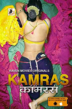 Kamras 2022 RavenMovies Web Series Episode 01 in HD Download