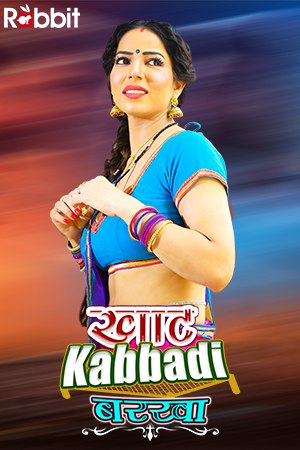 Khaat Kabbadi Barkhar Episode 2 2022 RabbitMovie Web Series 720p Download