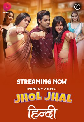 Jhol Jhal 2022 Hindi Web Series Episode 02 Primeplay Originals 720p Download