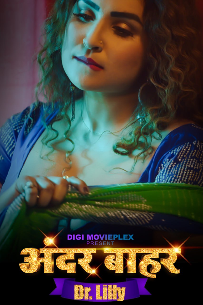 Dr. Lilly 2023 Hindi Web Series Episode 02 Digi Movieplex Originals Free Download