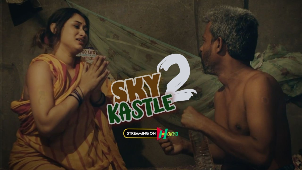 Uncut desi webseries