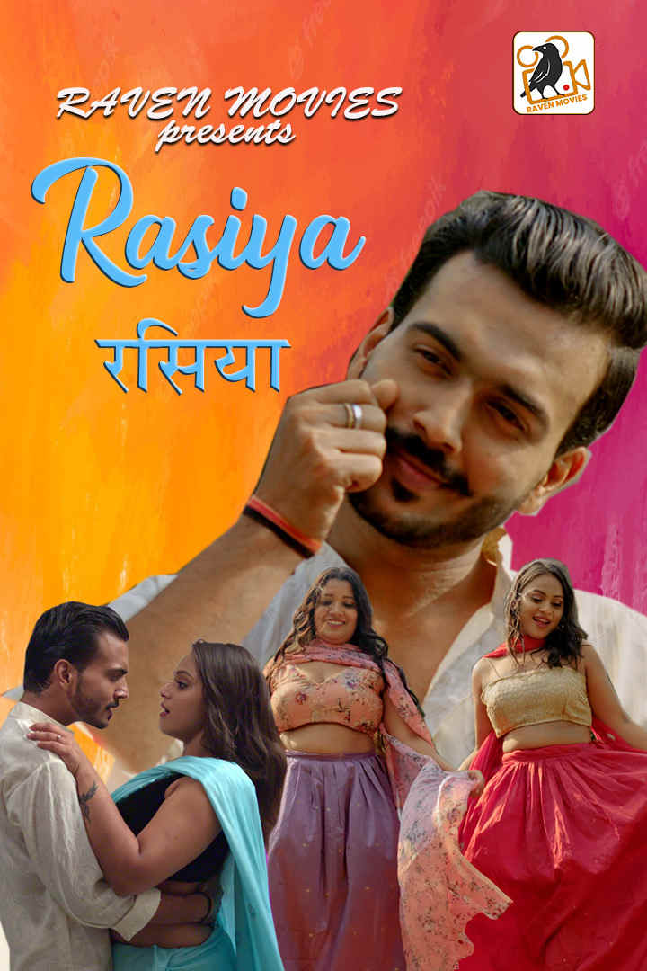 Rasiya ( Pihu Uncut ) 2023 Hindi Web Series Episode 01 RavenMovies Originals Free Download