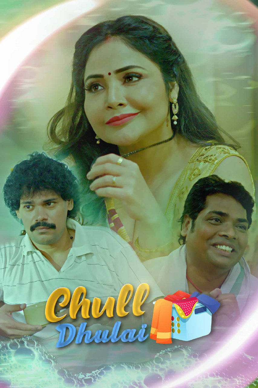 Chull Dhulai 2023 Kooku Hindi Web Series Episode 02 Free Download