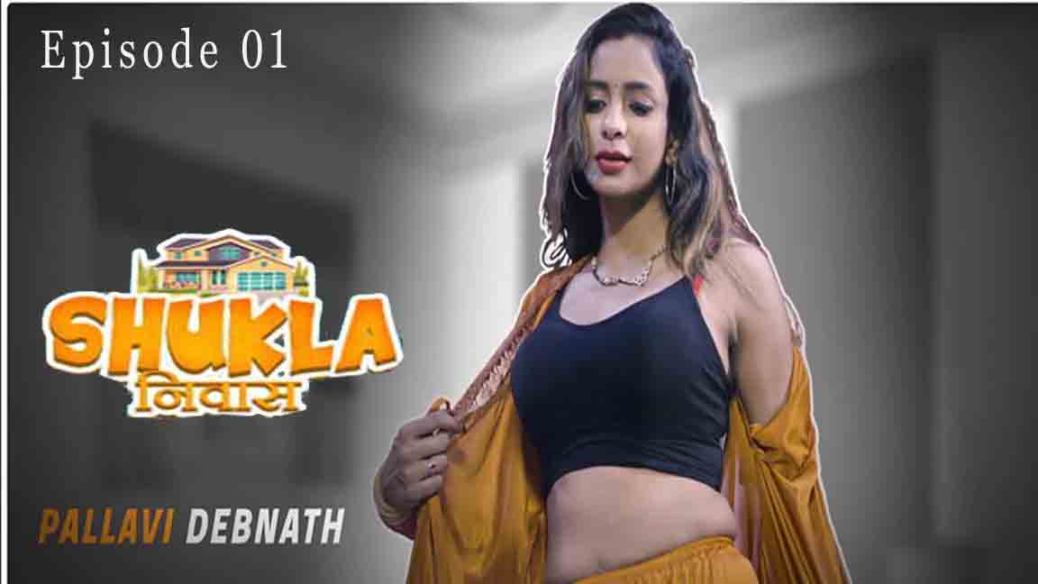 Shukla Niwas 2023 Hindi Web Series Season 01 Eoisode 01 Woow Originals 