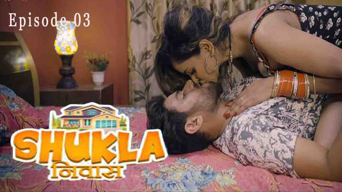 Shukla Niwas 2023 Hindi Web Series Season 01 Eoisode 03 Woow Originals 